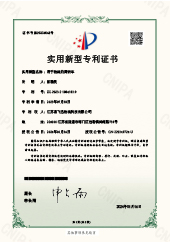 用于物流的周轉(zhuǎn)車（實用）ZL202321884183.9